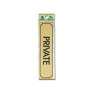 光 光 LG170-10 PRIVATE