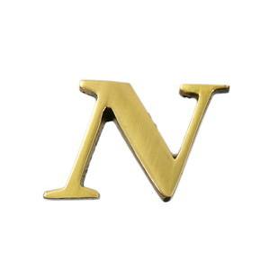 光 光 QL20-N 真鍮ゴールド文字 大文字 英 N