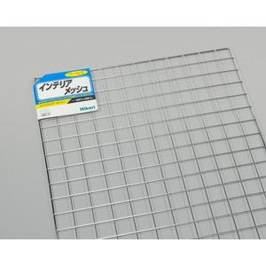 光 光 KJ963-1 クロームメッシュパネル 900×600mm メーカー直送 代引不可 沖縄 離島不可