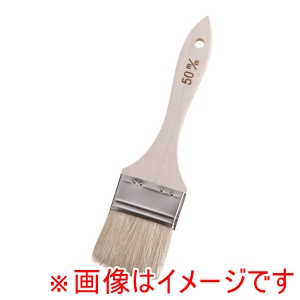 松田栄 松田栄 木柄 厚口ケーキ平ハケ 豚毛 50mm