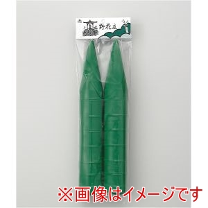 三宅化学 MIYAKE 三宅化学 野花立て 中 2P TP-3506