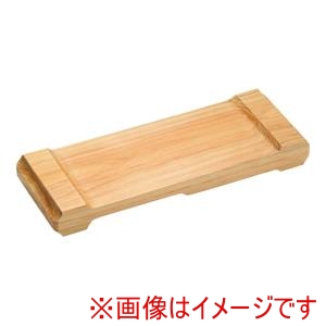 めいじ屋 めいじ屋 ひのき 盛皿 小