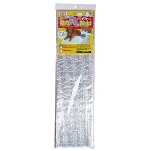 ユーザー USER ユーザー ピッタリマット ワイド 約45Ｘ60cm ズレ防止マット