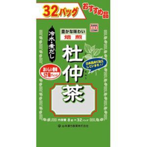 山本漢方製薬 山本漢方製薬 杜仲茶 徳用 8g×32
