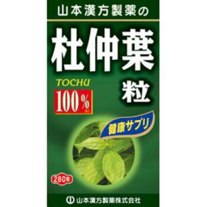 山本漢方製薬 山本漢方製薬 杜仲葉粒100% 280粒