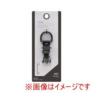 ヤック YAC ヤック PF463 車内用品 Facile キーリング ブラック