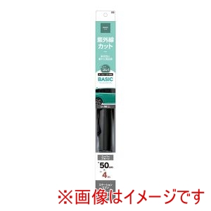 ヤック YAC ヤック HFB22 カーフィルム ベーシックフィルム 500mm×4m SSM