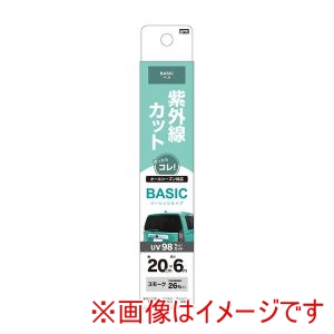 ヤック YAC ヤック HFB33 カーフィルム ベーシックフィルム リア用 200mm×6m SM