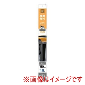 ヤック YAC ヤック HFW12 カーフィルム ハードコートフィルム 500mm×1.5m SSM