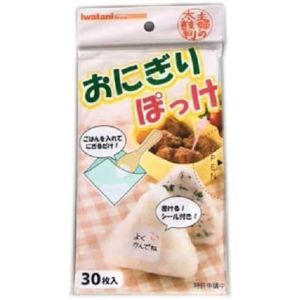 岩谷マテリアル イワタニ おにぎりぽっけ 30枚入 ONI-P 岩谷マテリアル