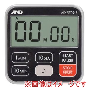 エー・アンド・デイ A&D エー・アンド・デイ A&D 防水タイマー 100分計 AD-5709-E