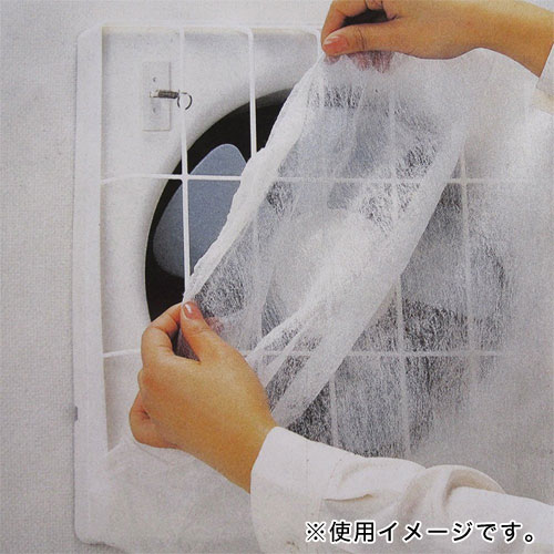  アーランド アーランド A-63 交換用キャップフィルター Lサイズ 3枚入 25cm用 換気扇カバー
