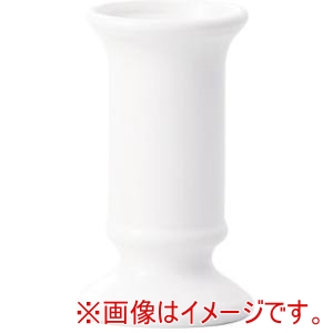 クレイ クレイ ヒチリキ WHITE 仏花 花瓶 159-006-100