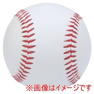 プロマーク Promark プロマーク BB-900P サインボール