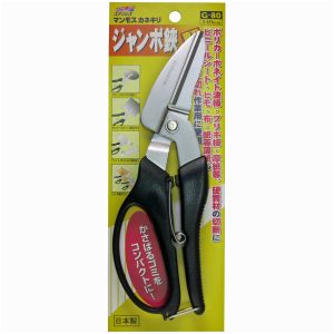 インテックカネキ インテックカネキ G-80 ステンレスジャンボ鋏 直刃 240mm