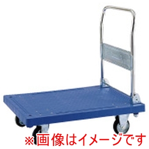 サンコー 三甲 サンコー ハンドカー ハンドル折りたたみ式 SS