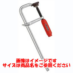 バクマ工業 BAKUMA バクマ工業 PL-250 ワンタッチ パワークランプ