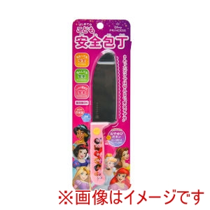 ヤクセル ヤクセル WD こども安全包丁 R1 プリンセス 33086