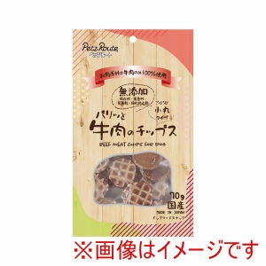 ペッツルート PetzRoute ペッツルート パリッと牛肉のチップス 70g PetzRoute