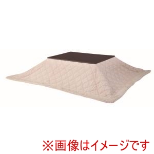 東谷 東谷 KK-102BE 薄掛コタツ布団 長方形 ツイード ベージュ メーカー直送 代引不可 北海道沖縄離島不可