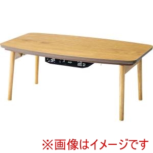東谷 東谷 エルフィ901OAK コタツテーブル ナチュラル メーカー直送 代引不可 北海道沖縄離島不可