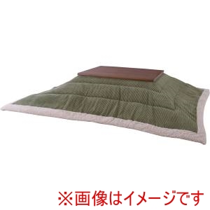 東谷 東谷 KK-142KH 薄掛コタツ布団 長方形 カーキ メーカー直送 代引不可 北海道沖縄離島不可