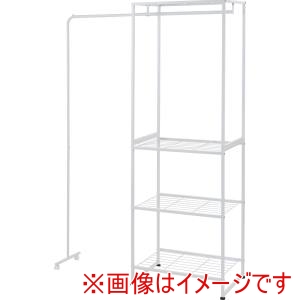 東谷 東谷 MIP-66WH ハンガーラック ホワイト メーカー直送 代引不可 北海道沖縄離島不可