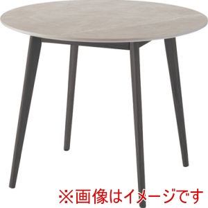 東谷 東谷 TAP-201GY ラウンドテーブル メーカー直送 代引不可 北海道沖縄離島不可