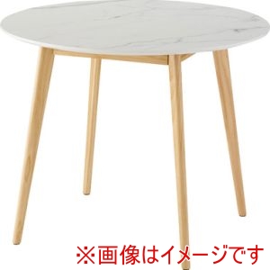 東谷 東谷 TAP-201WH ラウンドテーブル メーカー直送 代引不可 北海道沖縄離島不可