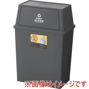 東谷 東谷 LFS-768BR スタッキングペール45L ワイド ブラウン メーカー直送 代引不可 北海道沖縄離島不可