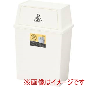 東谷 東谷 LFS-768WH スタッキングペール45L ワイド ホワイト メーカー直送 代引不可 北海道沖縄離島不可
