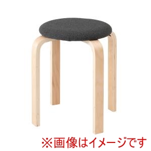 東谷 東谷 CL-802CGY スツール チャコールグレー メーカー直送 代引不可 北海道沖縄離島不可