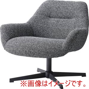 東谷 東谷 PC-185DGY ラウンジチェア ダークグレー メーカー直送 代引不可 北海道沖縄離島不可