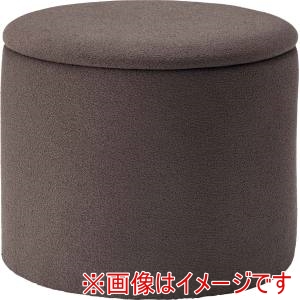 東谷 東谷 MYS-605CGY ラウンド収納スツール チャコールグレー メーカー直送 代引不可 北海道沖縄離島不可