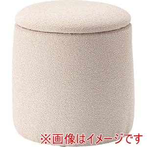 東谷 東谷 MYS-604BE ラウンド収納スツール ベージュ メーカー直送 代引不可 北海道沖縄離島不可
