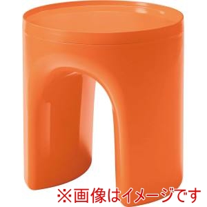 東谷 東谷 PT-683OR サイドテーブル オレンジ メーカー直送 代引不可 北海道沖縄離島不可