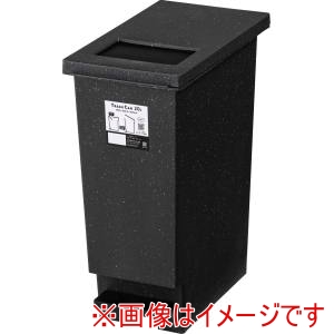 東谷 東谷 LFS-860BK トラッシュカン 20L ブラック メーカー直送 代引不可 北海道沖縄離島不可