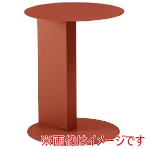 東谷 東谷 DM-101OR サイドテーブル オレンジ メーカー直送 代引不可 北海道沖縄離島不可