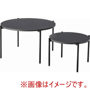 東谷 東谷 COU-002DGY ラウンド ネストテーブル ダークグレー メーカー直送 代引不可 北海道沖縄離島不可