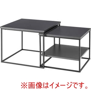東谷 東谷 COU-003DGY スクエア ネストテーブル ダークグレー メーカー直送 代引不可 北海道沖縄離島不可