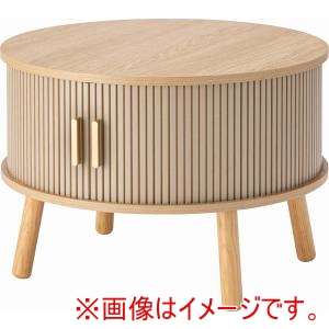 東谷 東谷 TAP-420BE センターテーブル ベージュ メーカー直送 代引不可 北海道沖縄離島不可