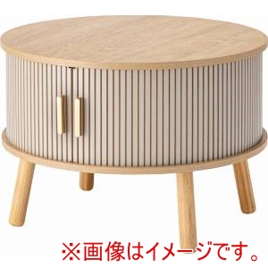 東谷 東谷 TAP-420GY センターテーブル グレー メーカー直送 代引不可 北海道沖縄離島不可