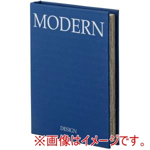 東谷 東谷 BBX-10B ブックボックス ブルー メーカー直送 代引不可 北海道沖縄離島不可