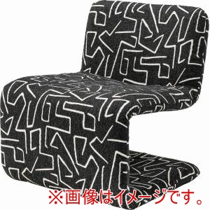 東谷 東谷 PC-388BK ラウンジチェア ブラック メーカー直送 代引不可 北海道沖縄離島不可