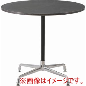 東谷 東谷 PT-807DGY ラウンドテーブル ダークグレー メーカー直送 代引不可 北海道沖縄離島不可