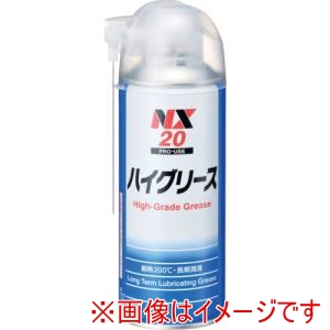 イチネンケミカルズ イチネンケミカルズ ハイグリース NX20 300ml 00020