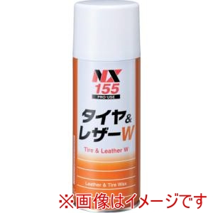 イチネンケミカルズ ICHINEN CHEMICALS  イチネンケミカルズ NX155 レザー&タイヤワックス タイヤ&レザーW 420ml