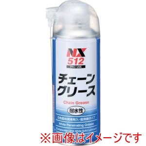 イチネンケミカルズ イチネンケミカルズ 潤滑剤 チエーングリース 300ml 00512