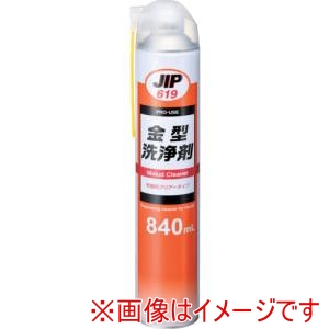 イチネンケミカルズ イチネンケミカルズ 金型洗浄剤 840ml 00619