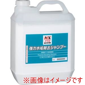 イチネンケミカルズ ICHINEN CHEMICALS  イチネンケミカルズ NX772 強力水垢除去シャンプー スポンジ付 4L